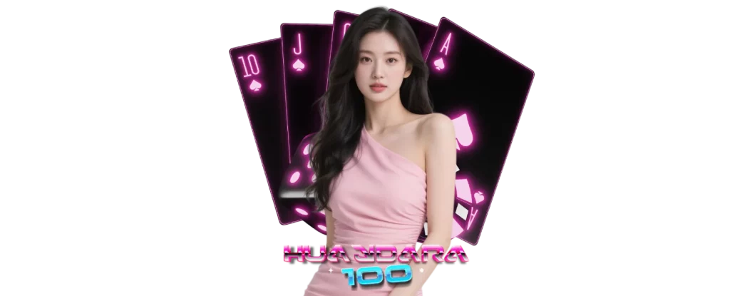 เว็บหวยดารา100